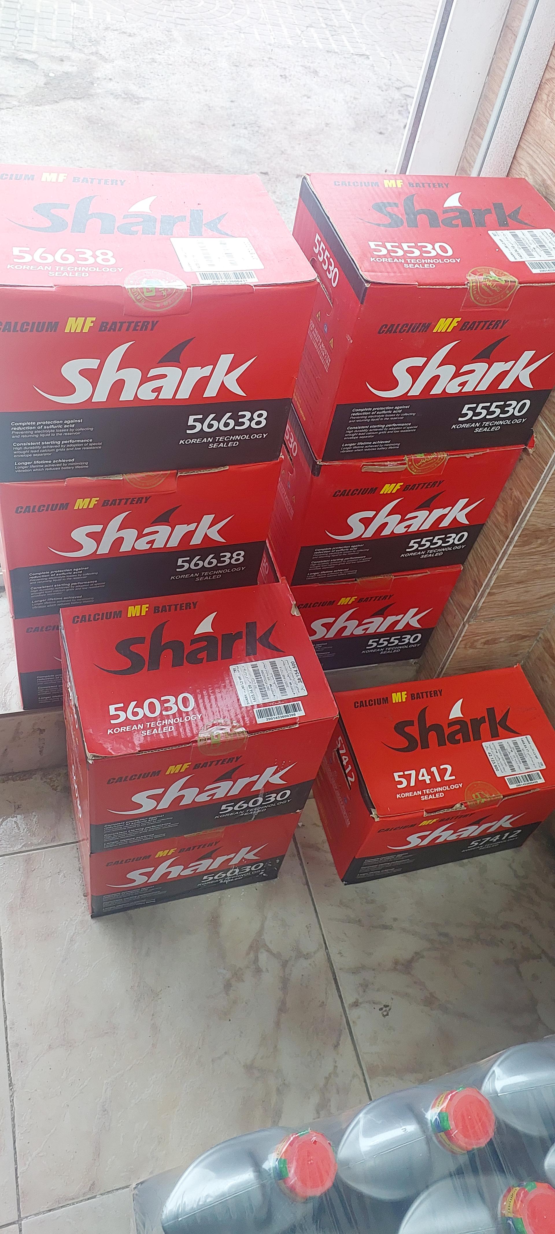 عکس فروشگاه قطعات صالح