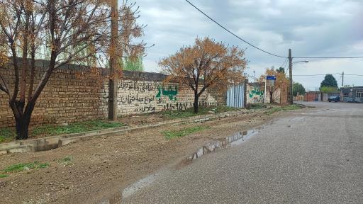 عکس تفک