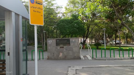 عکس  ابوطالب 70