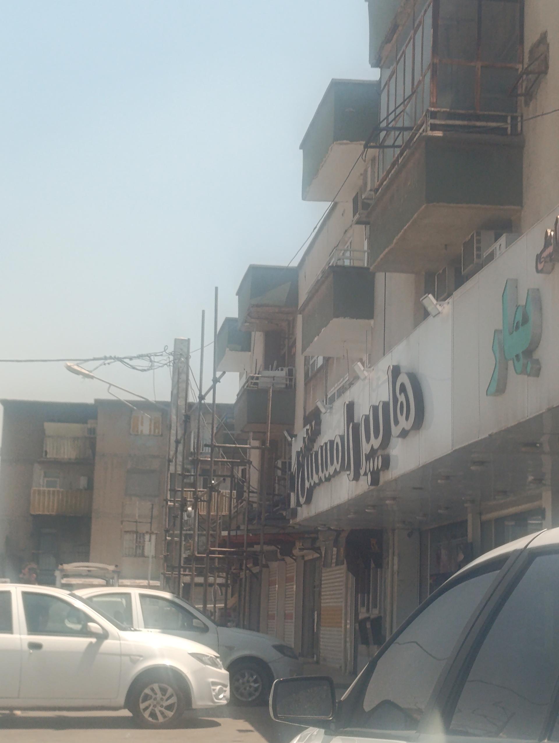 عکس هایپر مارکت رامسس