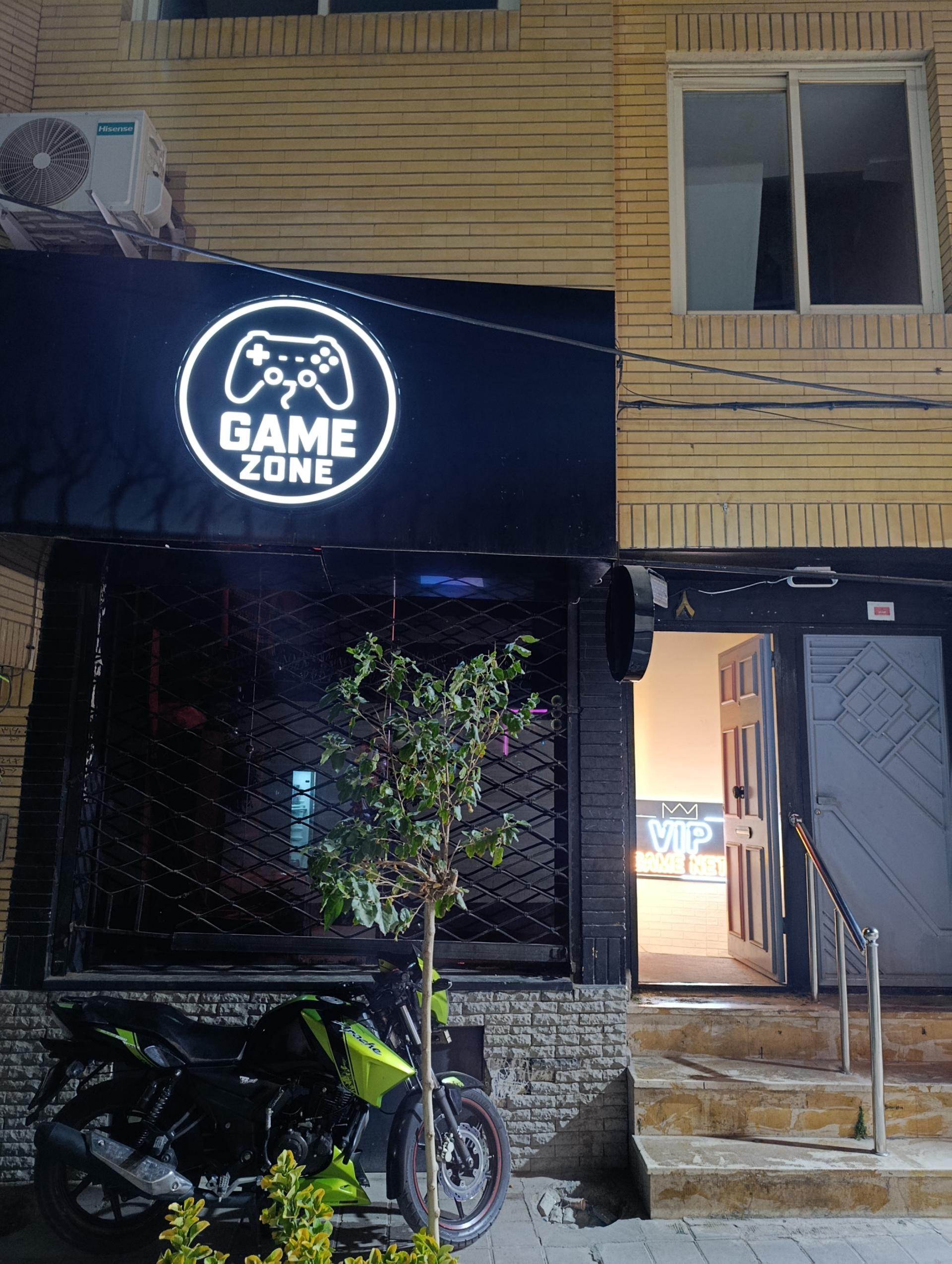 عکس گیم نت گیم زون