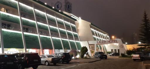 عکس هتل لاله سرعین