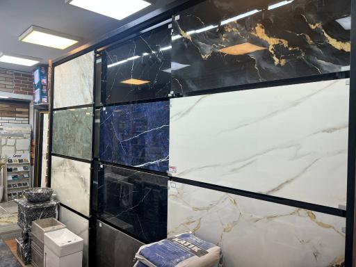 عکس فروشگاه آلیان کاشی