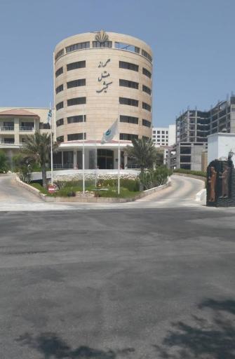 هتل گراند کیش