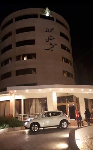 هتل گراند کیش