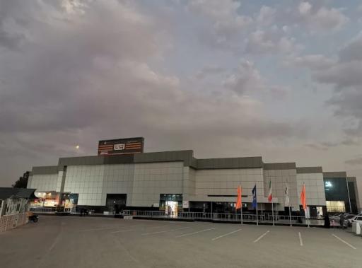 عکس فروشگاه اتکا