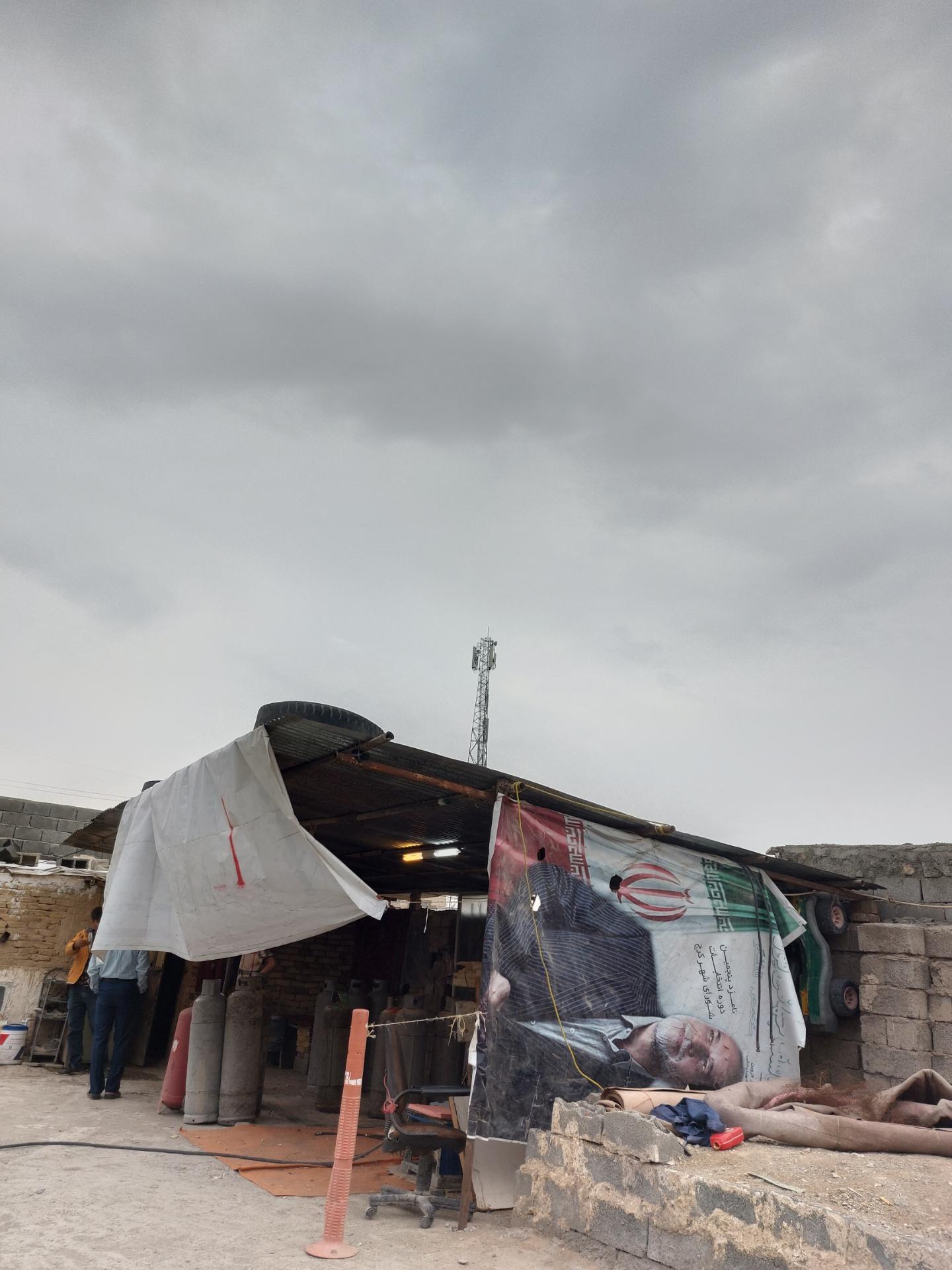 عکس جایگاه گاز LPG امیر