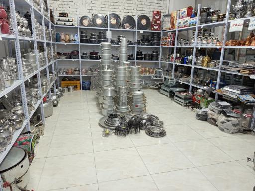 ظروف آشپزخانه اسحاقیان