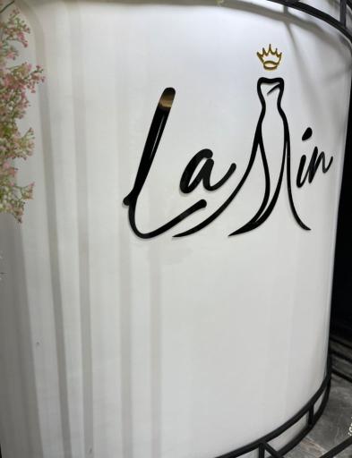 مزون لاوین