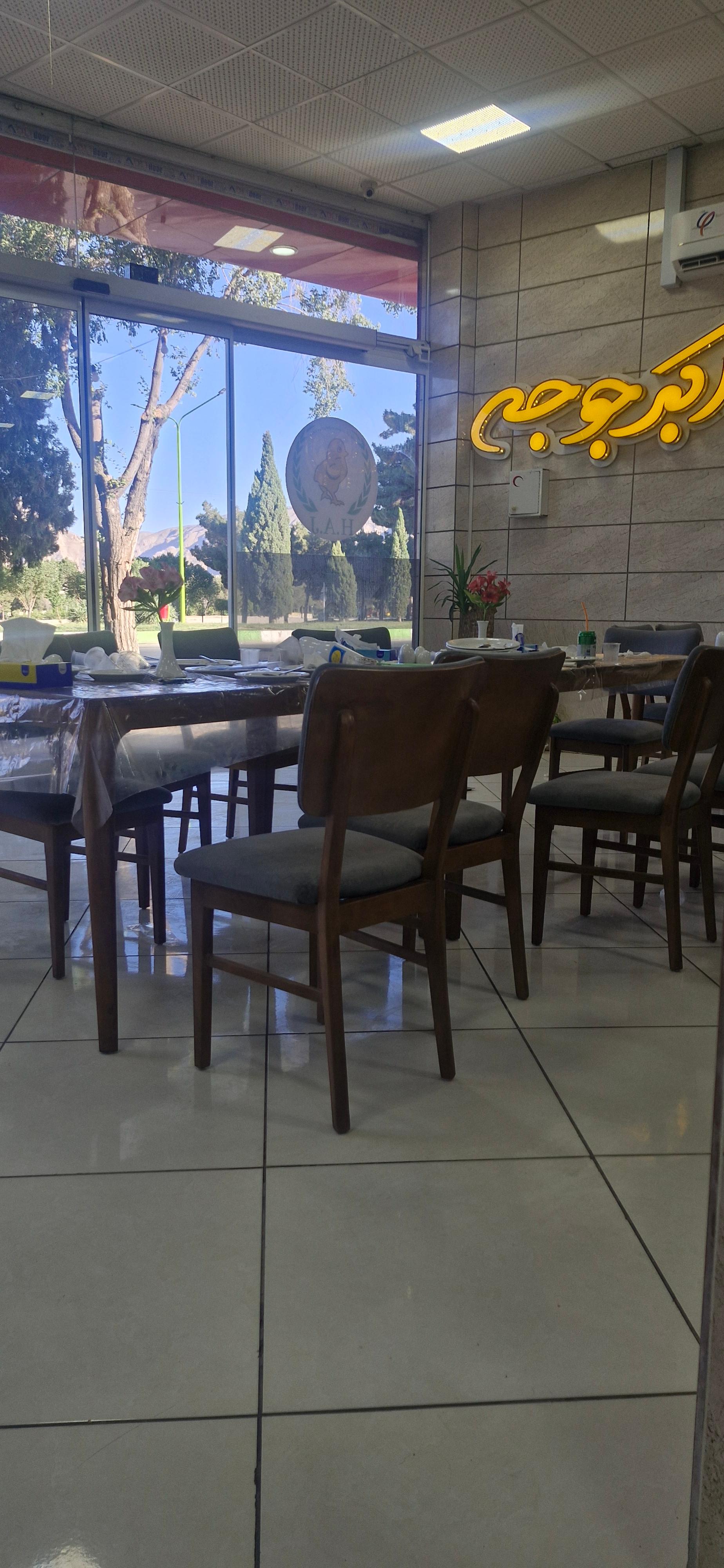عکس اکبرجوجه برادران کلبادی H.A.J