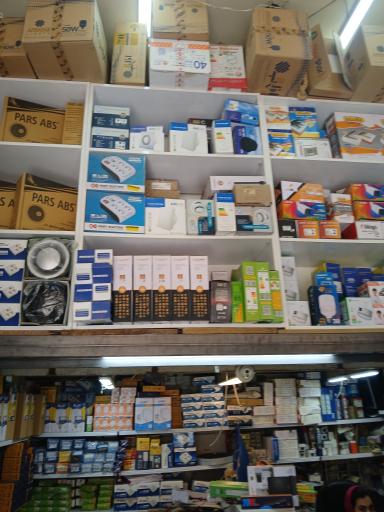 عکس الکتریکی رامتین 