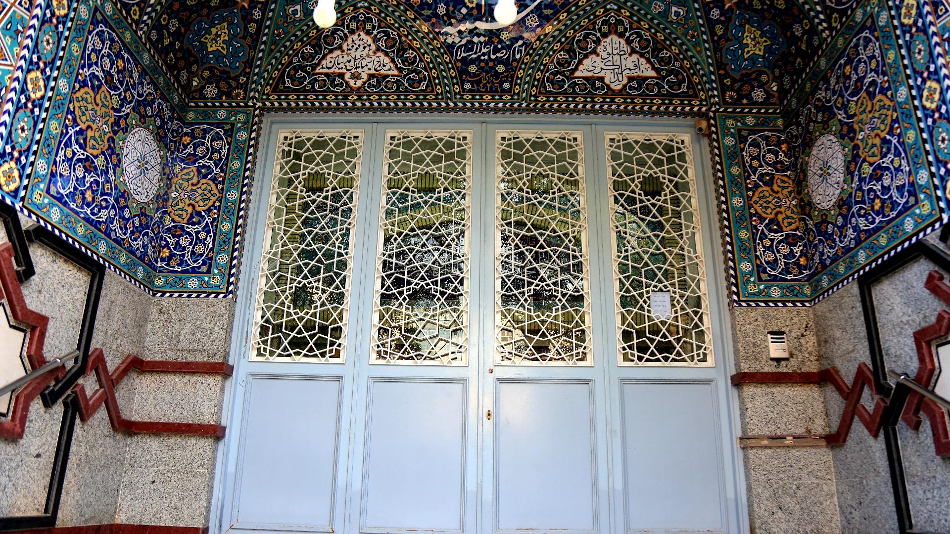 عکس حسینیه امام رضا (ع)