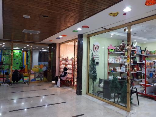 عکس اسباب بازی فروشی هیژا تویز