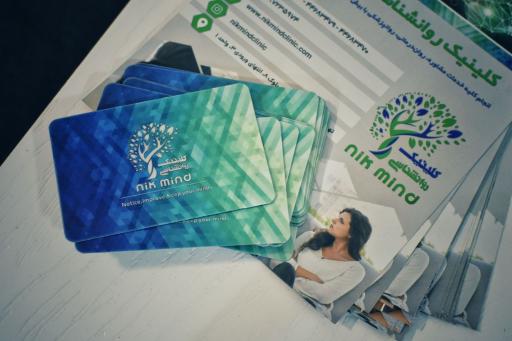 عکس کلینیک روانشناسی مشاوره و روانپزشکی نیک مایند