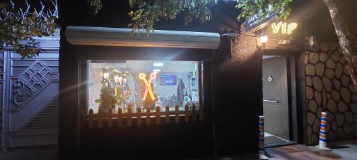 عکس آرايشگاه گلپسر