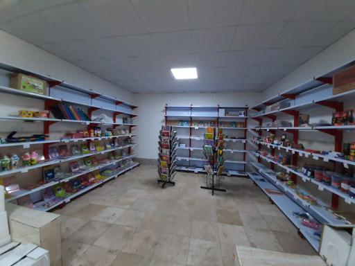 عکس بازارچه مفید