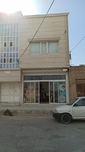 بیمه کوثر