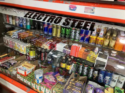 عکس دکه ایمان