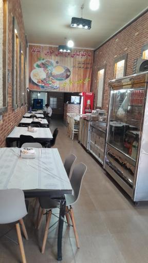 عکس چلو کبابی تاج محل