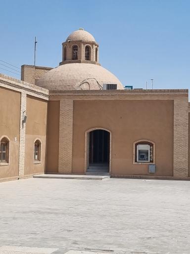 پارک علم و فناوری یزد