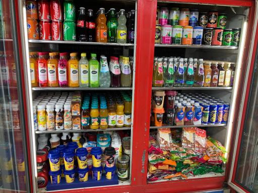 عکس دکه ایمان