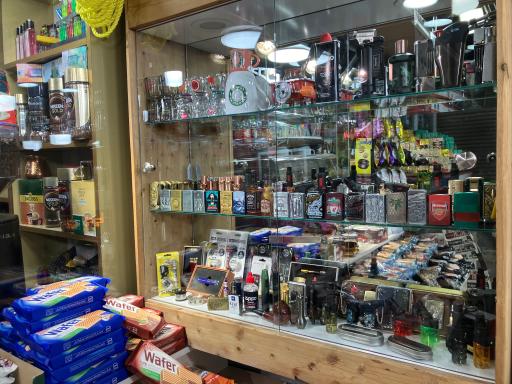 عکس دکه ایمان