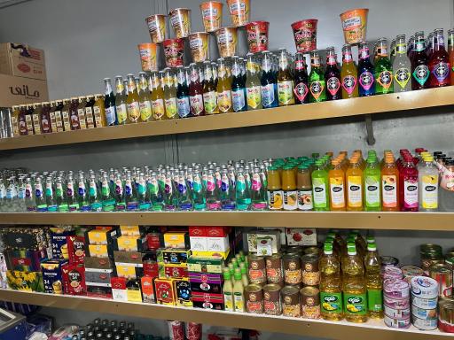 عکس دکه ایمان