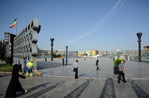 عکس میدان امام حسین (ع)