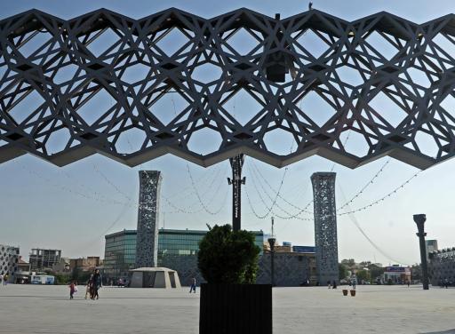 عکس میدان امام حسین (ع)