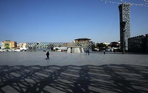 عکس میدان امام حسین (ع)