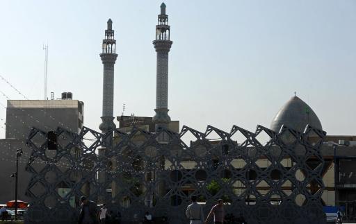 عکس میدان امام حسین (ع)