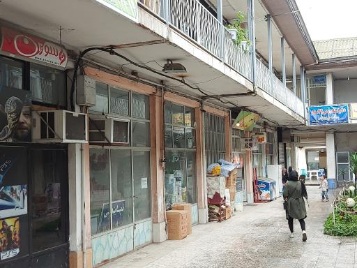 عکس پاساژ هاشمی