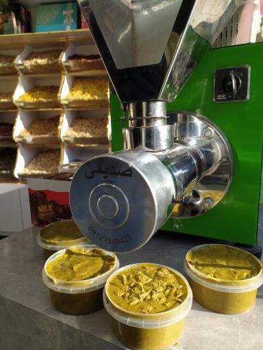 عکس آجیل و خشکبار ریحانی 