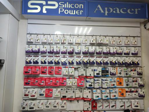 عکس فروشگاه ویستا رایانه