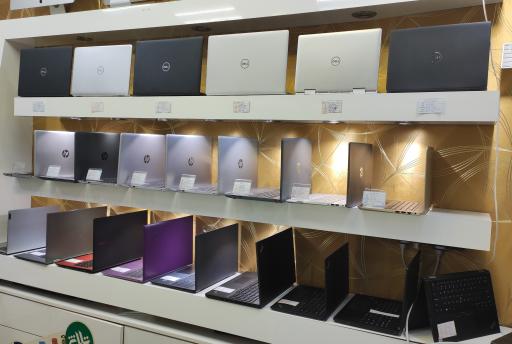 فروشگاه ویستا رایانه