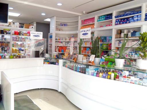 عکس داروخانه دکتر غفارنیا