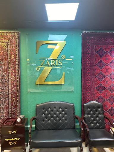 عکس فرش زریس