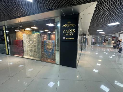 عکس فرش زریس