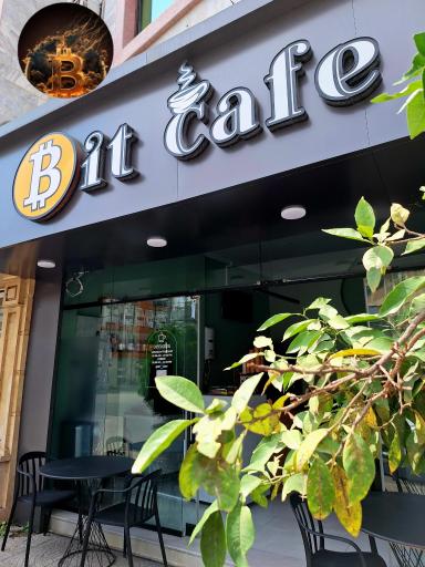 عکس کافه بیت