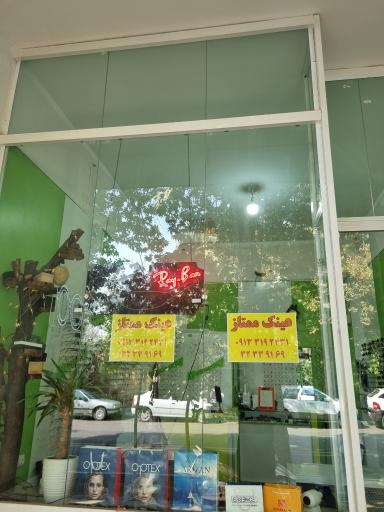 عکس عینک ممتاز