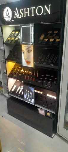 لوازم آرایشی دانایی