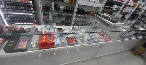 عکس لوازم آرایشی دانایی