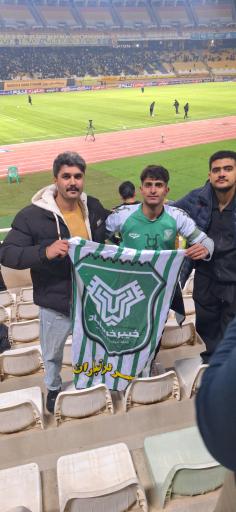 عکس استادیوم نقش جهان