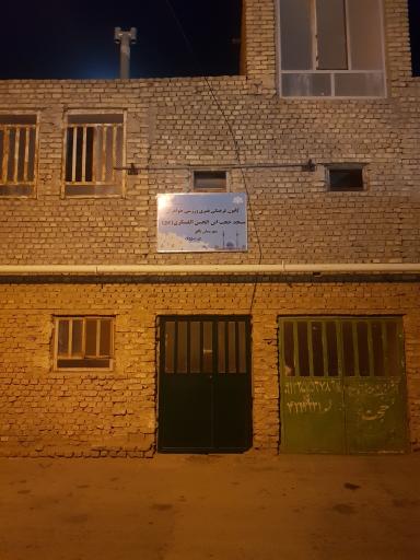 عکس کانون فرهنگی هنری ورزشی خواهران مسجد حجت(عج)