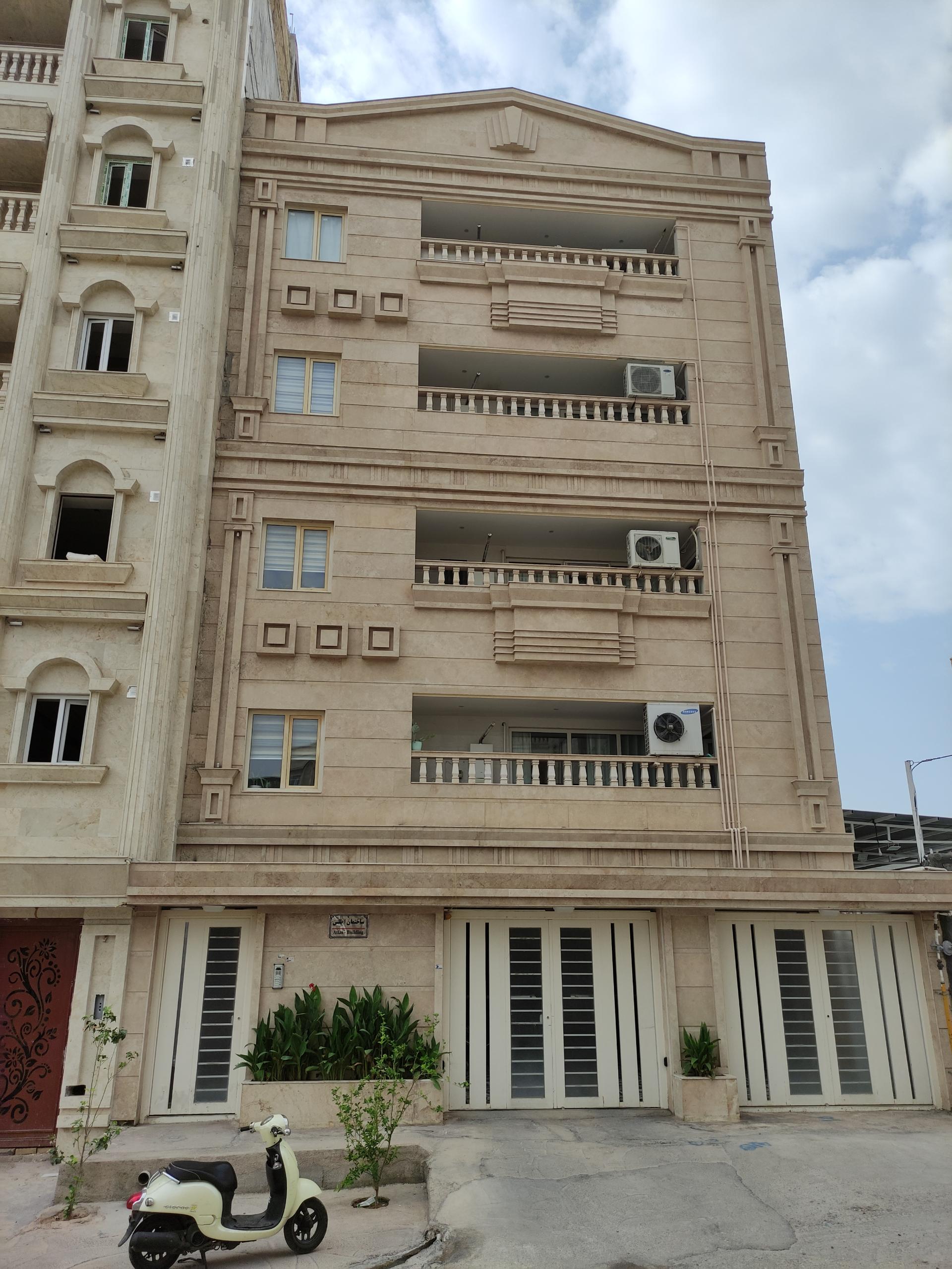 عکس ساختمان اطلس