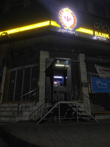 عابر بانک ملی