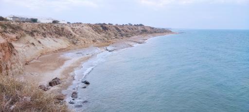 عکس ساحل صخره ای