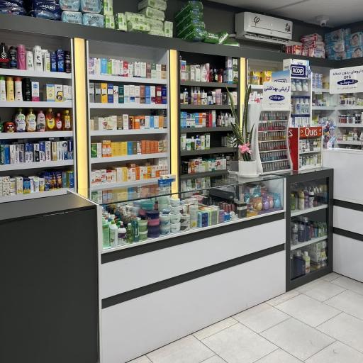 عکس داروخانه دکتر نصرآبادی