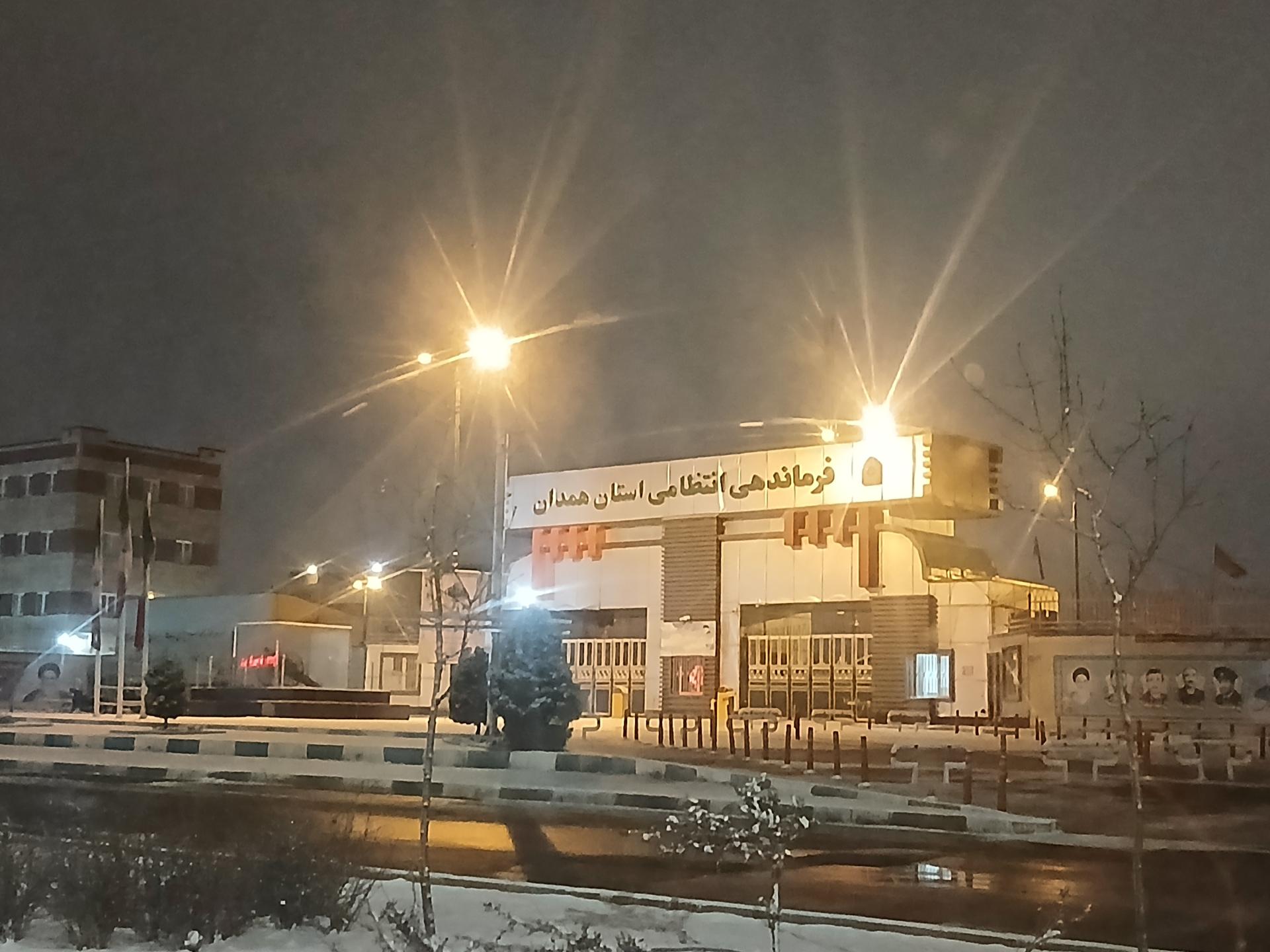 عکس مرکز فرماندهی انتظامی استان همدان