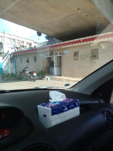 عکس سرویس بهداشتی